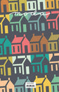 The Burbs Acrylic Template Set