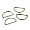 Sallie Tomato 1 1/2" D-Rings – 4 Pack