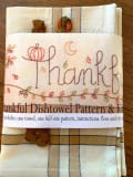 Thankful Embroidery Dishtowel Kit – Bareroots